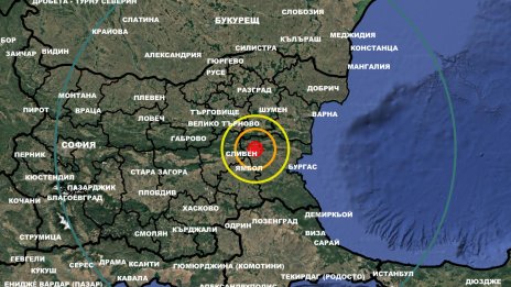 Трус и в България: 3,4 по Рихтер удари край Сунгурларе