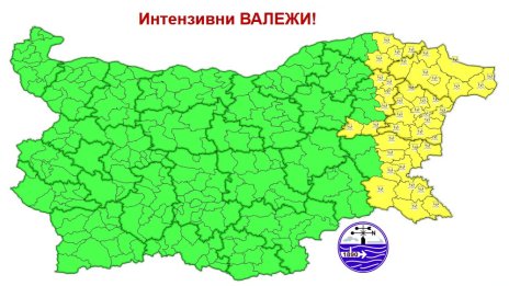 НИМХ: Жълт код за интензивни валежи е обявен за 5 области