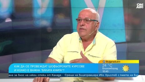 Георгиев за мегаагенцията: Структура с ново име и по-тежка организация