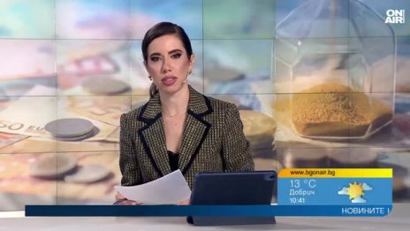 Кредитен експерт: Пазарът на недвижими имоти е емоционален и леко истеричен