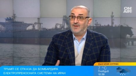 Керемедчиев: Иранският режим ще се защитава до последна капка кръв