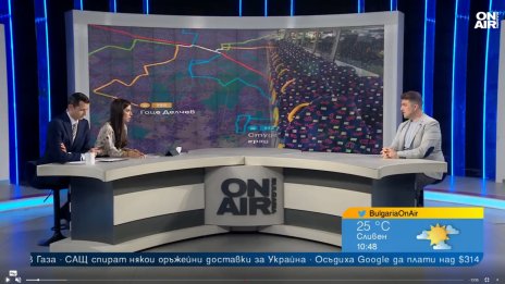 Пускат нощен транспорт до столичното летище, 22 000 пътници пристигат седмично през нощта