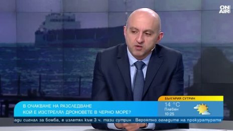 Военен експерт: Ще видим ескалация на нападенията в Черно море в следващите месеци