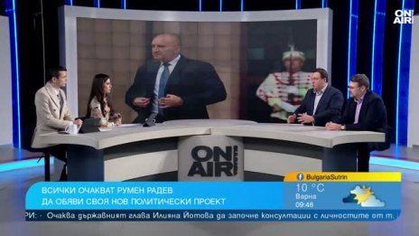 Партията на Радев ще бъде сред водещите сили, ще влезе ли в сценария на НДСВ