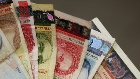 Парите в обращение у нас намалели за първи път от 2010 г.