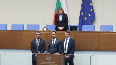 Нови депутати положиха клетва в Народното събрание