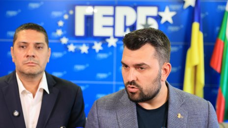 ГЕРБ за "Евровизия": Честито, Бургас, София не отговаря на техническите параметри за домакинство 