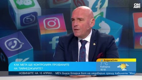 Meta с нови ограничения, TikTok е опасен за децата