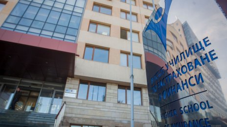 ВУЗФ отваря нови хоризонти: Стратегическо партньорство с италианския университет LUISS за двойни дипломи