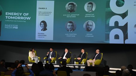 Energy of Tomorrow 2026: Мрежата, съхранението и ясната стратегия са критични за бъдещето на енергетиката