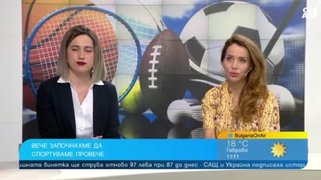 Пандемията от затлъстяване в България става все по-страшна