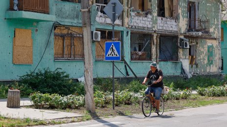 Украинска атака с дронове уби двама в Тулска област