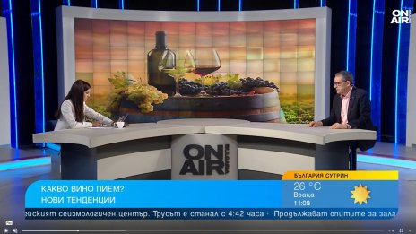Качествените български вина пробиват в топ ресторанти в Европа