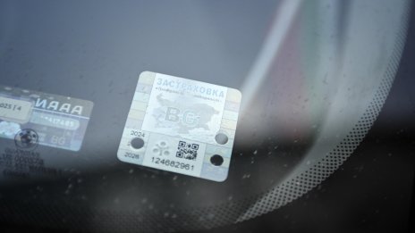 Системата на МВР се срина, спря издаването на &ldquo;Гражданска&rdquo;