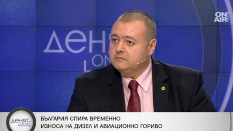 От ПП-ДБ: Решението за горивата беше взето набързо