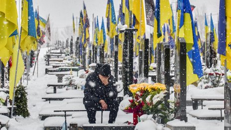Цената на войната: Украинското военно гробище не спира да расте