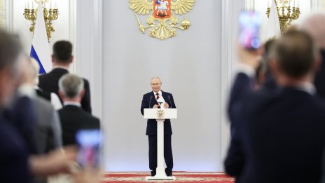 Защо Русия засилва връзките си с Мадагаскар: Отговорът е в географията