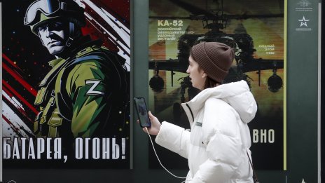 Крим е катастрофа за Путин: Перлата на Руската империя се превърна във военна зона
