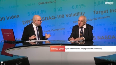 Ще има ли промяна? Средната скорост на влаковете у нас е 35 км/ч