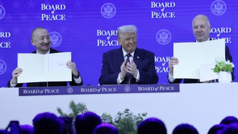 МС сезира КС заради решението на парламента за Съвета за мир