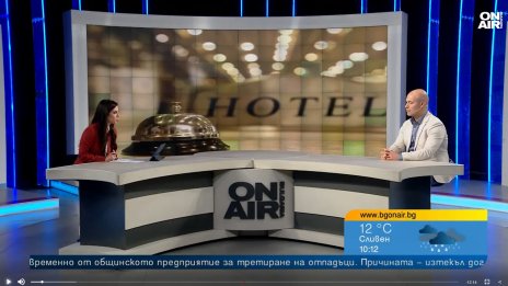 Кризата за кадри в хотелите се задълбочава заради смяна на поколенията