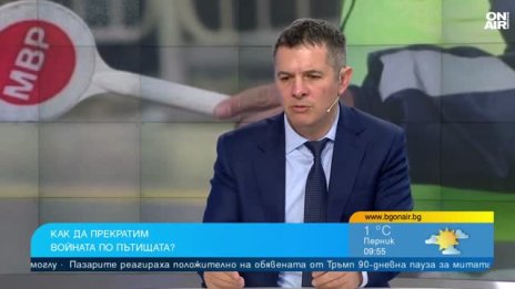 37-те мерки са дългосрочни и смислени, ефект ще има след няколко години