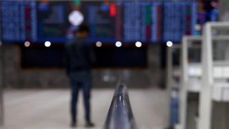 Правилата за инвестиране се разхлабват, може ли това да доведе до следващата 1929 г.?