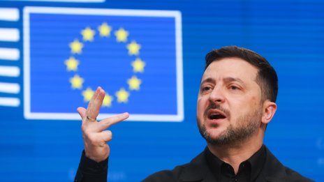 Лидерите на ЕС ще предложат репарационен заем за Украйна