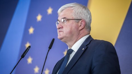 Украйна отмени препоръката към гражданите да не пътуват до Унгария