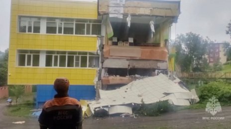 Над 50 вторични труса след земетресението от 8,7 в Камчатка 