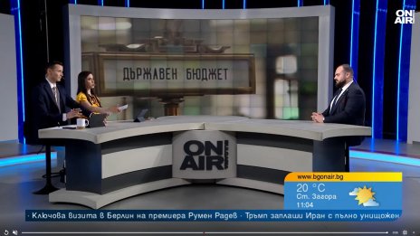 Икономист: Разходите трябва да бъдат ограничени, а не дефицитът
