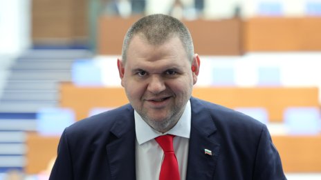 ДПС иска заличаване на насилствено наложените български имена на турците