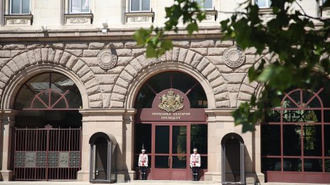 От 2 септември: ЦИК приема заявления за президентските избори