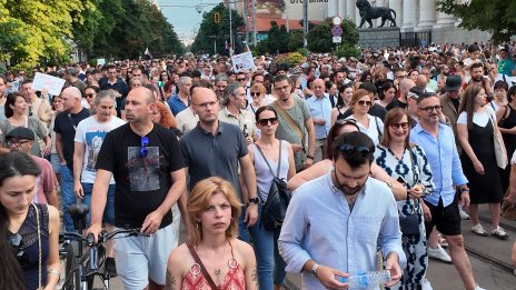 В кадър: Нов протест на Правосъдие за всеки пред Съдебната палата 