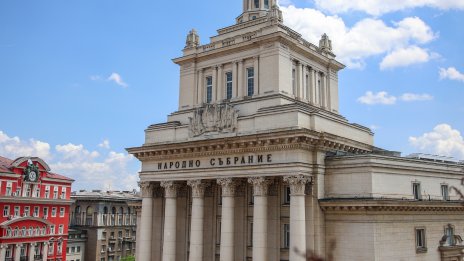 Новото Народно събрание започва работа днес, Михаела Доцова ли ще е председател?