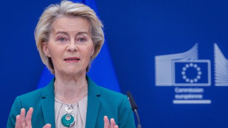 Един от най-силните: ЕС прие 18-и пакет от санкции срещу Русия