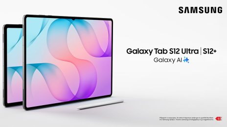 Серията Samsung Galaxy Tab S12 пристига в България: повече пространство, повече възможности и 6 месеца Google AI Pro