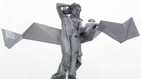 41 години от атентата на гара Буново, при който загинаха седем души