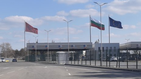На Капъкуле заловиха близо 500 кг дрога в камион, влязъл от България