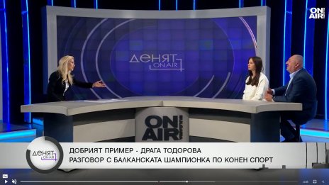 Балканската шампионка по конен спорт Драга Тодорова: Този спорт учи на дисциплина