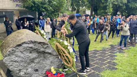 Левски празнува 111 години от създаването си