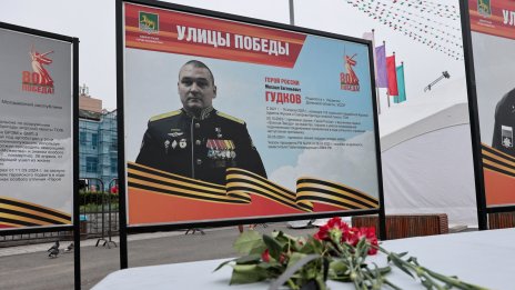 Зам.-главнокомандващият на ВМС на Русия е убит в Курска област