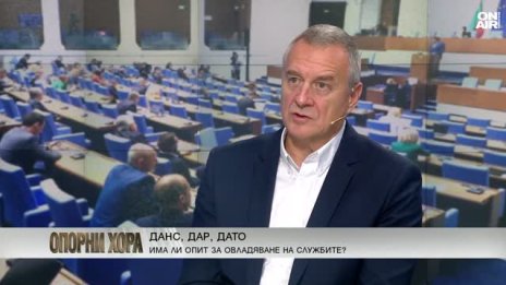 Ако искаме мир, трябва да се готвим за война