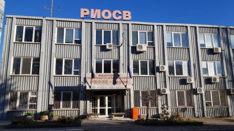 Директорът на РИОСВ &ndash; Варна е освободен от длъжност