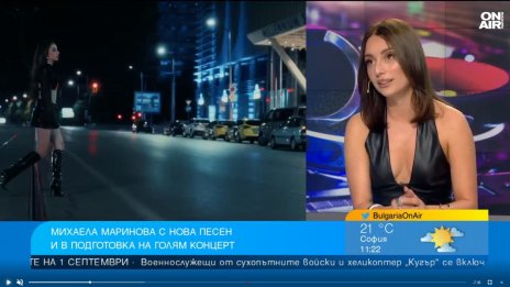 Певицата Михаела Маринова готви концерт на 12 септември