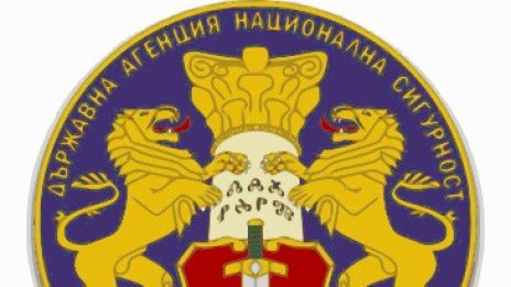 Нивото на терористична заплаха за България остава ниско 