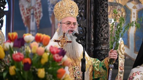 България ще бъде съединена само тогава, когато се следват завзетите на Христос