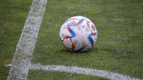 Локомотив Пловдив завърши 0:0 с Монтана 