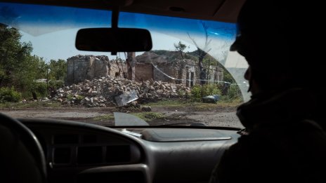 Русия: Затягаме обръча около град Покровск