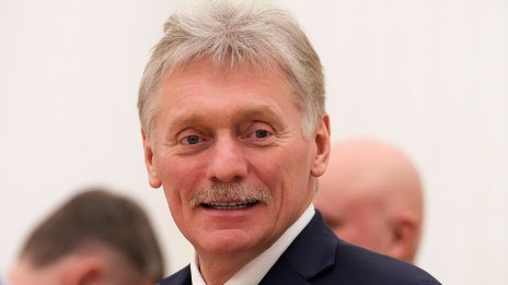 Песков: Населението на Полша ще трябва да се раздели в случай на милитаризация